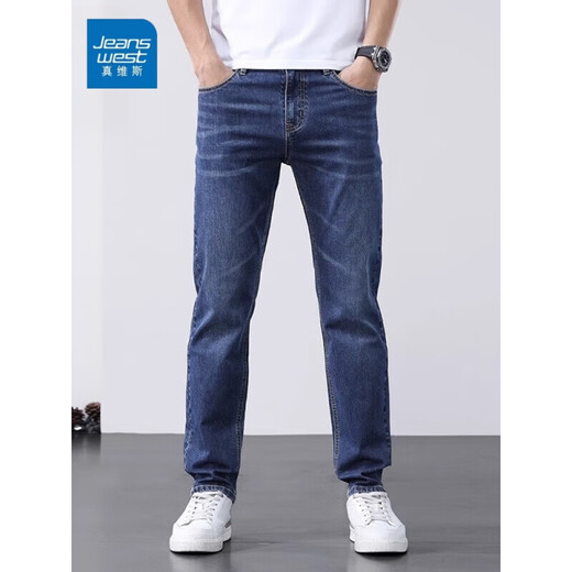 真维斯（Jeanswest）牛仔裤男秋冬季新款直筒宽松休闲长裤男弹力高端百搭阔腿裤子男 黑灰 1213 38 (2尺9)