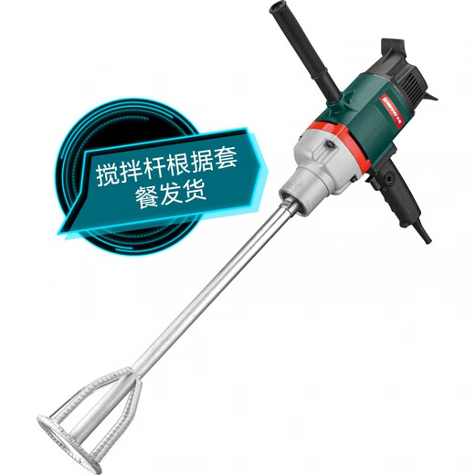 开邦120水钻机工程钻机水泥腻子粉油漆搅拌机打灰机送配件 K6198无级变速(3000w)