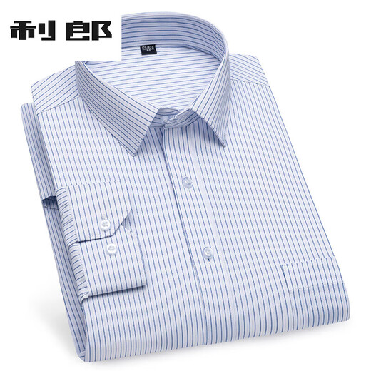 Lilang Herren Business Formale Kee Langarmweißes Hemd Großgröße Lose professioneller Kurzarm Trendy Square Kragen schwarzes koreanisches Hemd 6621 41
