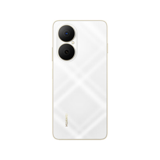Huawei genießen 80 256 GB Sky White 6620mAh Batterie Super Batterie Dual Fünf-Sterne-Super-Drop-resistente Huawei Mobile [Call Coupon] National Subvention
