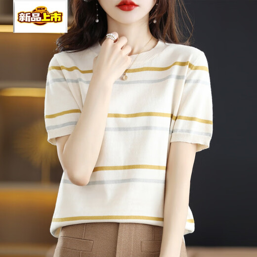 First Diameter (CHUJING) striped short-sleeved T-shirt for women in women's versatile summer new color-blocking round neck ice silk knitted sweater half-sleeved short top DX761# Strawberry Powder S S Recommended 90 Jin [Jin equals 0.5 kg]