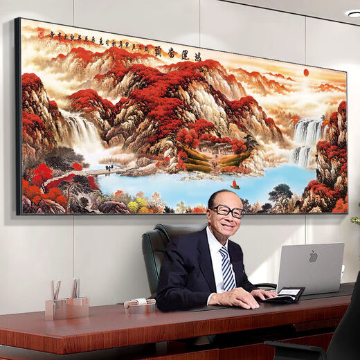 新中式客厅沙发背景墙壁画3D立体装饰画办公室山水国画风景挂画 CT-3887-背有靠山 300*120亮面晶瓷黑色铝框