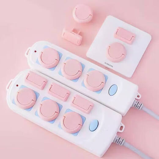 Children's socket protective cover, baby anti-electric shock safety plug, switch plug plate, plug hole, power plug protective cover, random upgrade with handle, 3 plugs, 3 pcs