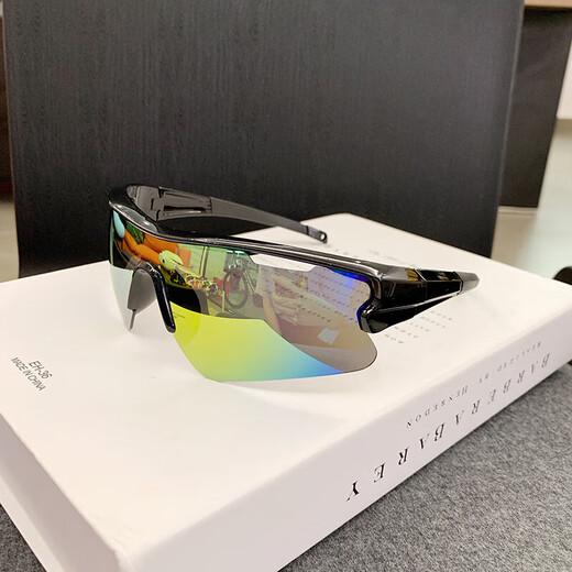 Li Lang Y2k Millennium Wind Riding Troping Tenter Tactical Verres Tactical Houstoor Mountain Sungass Sungasses Mountain Bike Sports Sunglasses Tide Tide