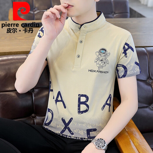 Pierre Cardin T-shirt à manches courtes Summer Fashion masculine 2025 Nouveau polo jeune