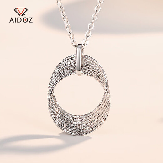 Aido diamond pt950 platinum Möbius ring pendant women's fashion platinum necklace elastic hoop chain single pendant 2.8-3.0g + delivery silver chain + rose gift box