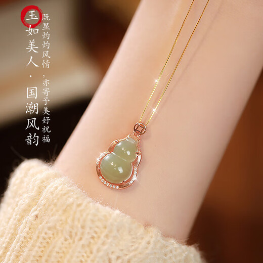 Jianlu Fulu Hetian Jade Collier Pendard féminin Jade Pendant Tempérament haut de gamme Bijoux haut de gamme Mother d'anniversaire Cadeau Femme Mother