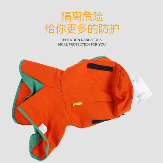 火狐狸焊工帽大空间防护防尘帽子工作帽男防灰尘工作帽电焊披肩帽子风帽劳保 23-3519