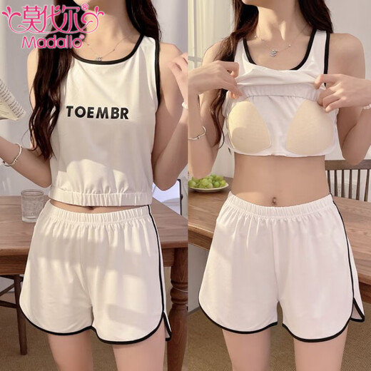 Modal Weste Pyjamas mit Brustpolster für Frauen im Sommer. Neue Hossport -Shorts Anzug für Sport und lässige Mädchen können draußen Hauskleidung tragen. Schlinge 12013 Schwarz [mit Brustpolster] 2xL empfohlenes Gewicht 115-130jin [Jin ist gleich 0,5 kg]
