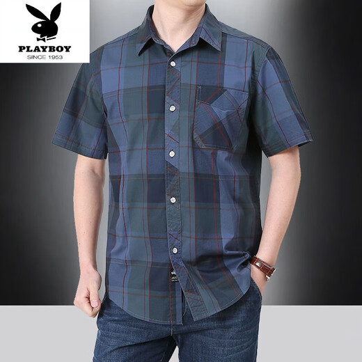 Playboy (Playboy) Sommer mittleren Alters und älteren Kurzärärmelen-Hemds Pure Cotton Lose Lose großer Daddys Plaid-Doppel-Taschenarbeit Top Tief Khaki 5009 5xl