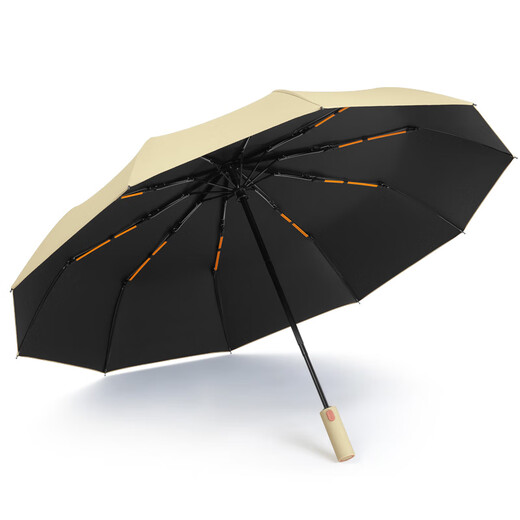 雨伞晴雨两用全自动折叠雨伞大号男士加固加厚结实抗风遮阳伞 6182曜石黑