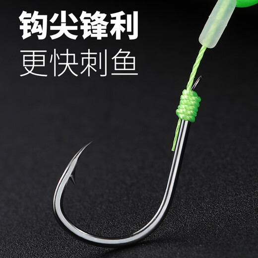 Hook front anti-off-bottom string hook fishing group is tied with finished fishing hook European-style anti-bottom three-fishing anti-water slippery Iseni anti-off-bottom string hook Iseni 8#-2 pay