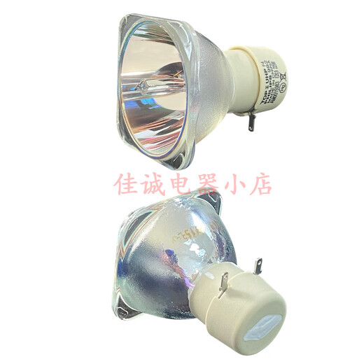 
Crown King original new Viewsonic projector light bulb HD high-definition ultra-long life projector light bulb Domestic Crown King VS16778 VS16779