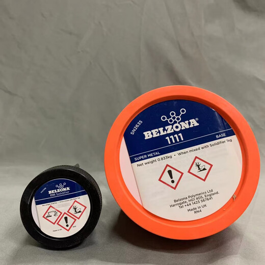 
Belzona1111 1311 1391 1321 1121 Metal Industry Repair Belzona1391T (1KG Package)