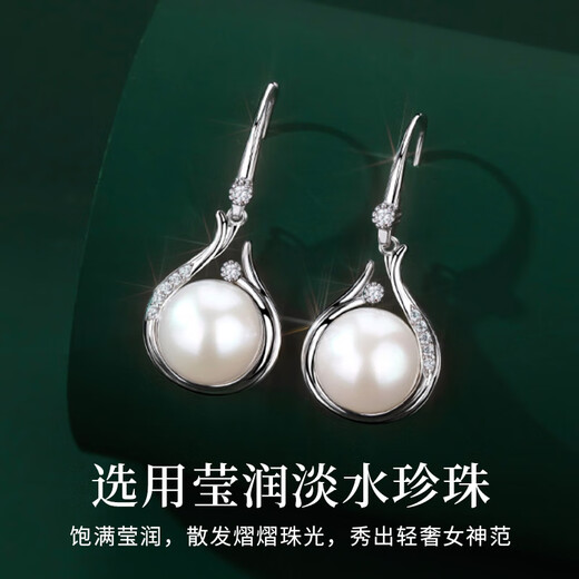 Lao Fengxiang S925 Silver Treasure Pearl Earrings Women's Earrings Birthday Christmas Eve Christmas Gift for Girlfriend and Wife Classic Brand Gift Box *Each warehouse shipped/fast delivery