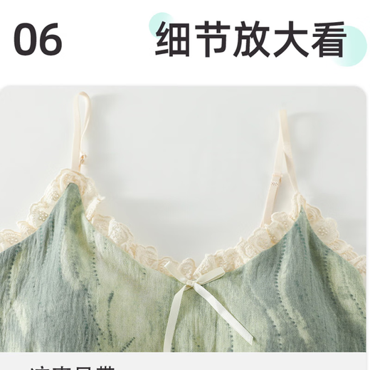 
Modal suspender nightgown for women in summer thin style with chest pad feeling pure and sexy nightgown home clothes 861F6627 L