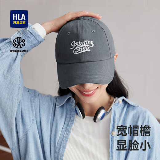 海澜之家帽子男女棒球帽防晒帽情侣四季软顶鸭舌帽大头围显脸小户外遮阳帽