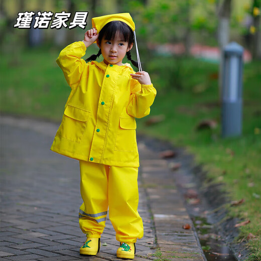 Fantasy children's raincoat overalls rain pants one-piece Anji game clothes dual-purpose waterproof full body boys and girls 901 yellow overalls M