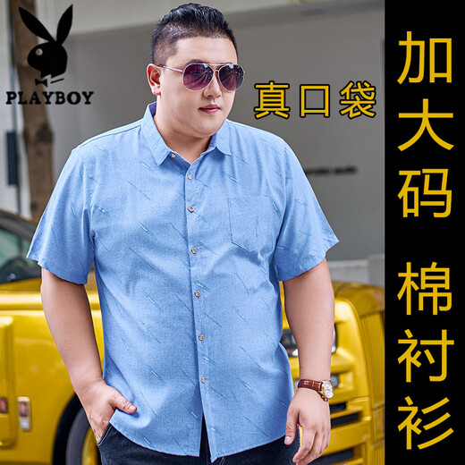 Playboy (Playboy) рубашка крупного размера с короткими рукавами для мужчин плюс жир плюс мужская хлопчатобумажная рубашка с большим размером с тонкой печатной мужской жирной малышкой 5155 серого красного 7xl (рекомендуется 245-270jin [jin равен 0,5 кг]).