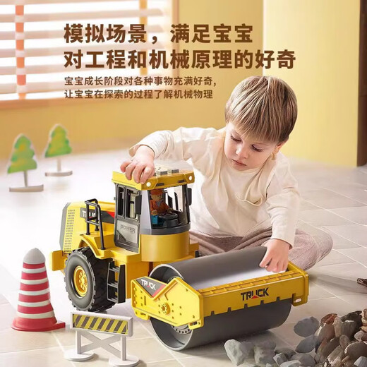 儿童大号合金压路机玩具车男孩声光惯性挖土推土机工程车玩具批发 中号【合金】压路车+铲车