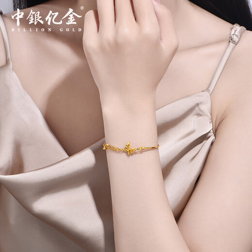 
China Bank of China Bright Gold Brushed Butterfly Gold Bracelet Women's 999 Foot Gold Bracelet Gold Bracelet Birthday Valentine's Day Gift to Girlfriend Wife Brushed Butterfly Bracelet About 4.3g