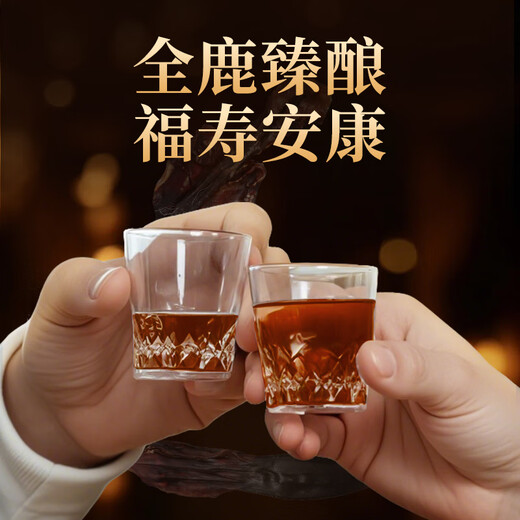 Aodong Quanlu Vin 300 ml 36 degrés Pure Grain White Vin Sika Deer Deer Blood Deer Whip Deer Tendon Tendon Tail Male Santé Vin