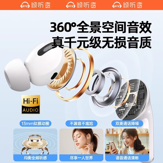 Listener A9 MP3 Walkman wireless Bluetooth headset, plug-in card, all-in-one in-ear type, built-in memory, smart screen, dedicated music player for high school students, sports and running, ceramic white I limited edition, built-in 32G memory, free protective case + OTG adapter