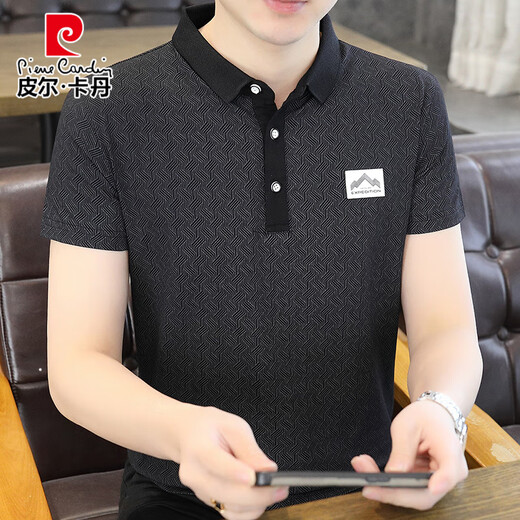 皮尔卡丹2025新款短袖t恤男棉质夏季休闲上衣潮流薄款百搭简约POLO.衫半袖 963白色 XL
