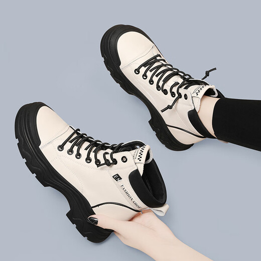Wrrof Air Martin -Stiefel für die dicke alleinige modische und vielseitige Kurzstiefel von Frauen Herbst und Winterstil 1591m Kaffee (regulär) 34
