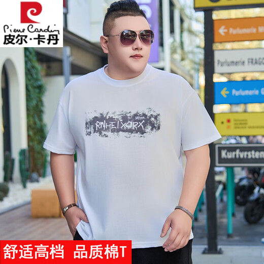 皮尔卡丹夏季轻奢大码男装胖子宽松加肥加大肚子300斤男胖子短袖纯棉T恤潮 JXM9905 白色 3XL 185(180-200斤)