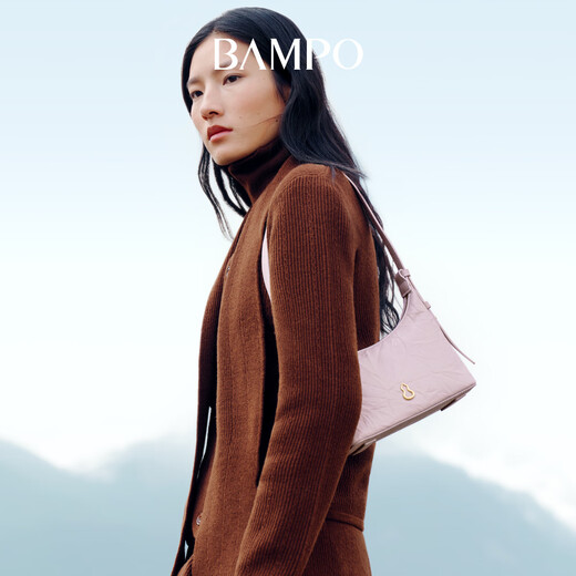 Bampo Jinyuan bag, first-layer cowhide HOBO bag, 2025 new textured soft leather cross-body armpit bag, shoulder bag, black carbon 930