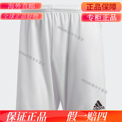 
adidas/21 summer men's casual five-point soccer shorts AC5254 AJ5880 BJ9227 S