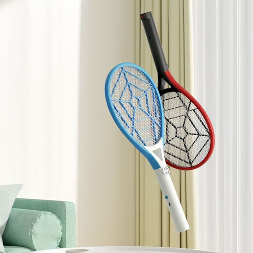 Joyoung Beauty electric mosquito swatter household rechargeable electric mosquito swatter large mesh fully automatic electric mosquito swatter durable rechargeable mosquito repellent artifact DD WQ-plug charging-with light
