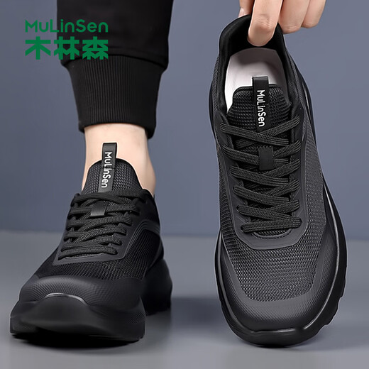 木林森（MULINSEN）男鞋网面运动鞋商务休闲跑步鞋潮流鞋子男 SHW851008