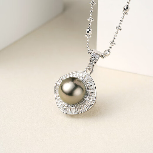 Tahitian Black Pearl Pendant S925 Silver Saltwater Pearl Necklace Holiday Gift for Mom and Wife B Grade/Black Pearl 10-11mm+925 Silver Cross Chain