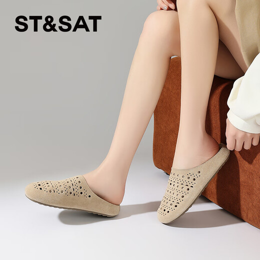星期六（St&Sat）镂空透气复古勃肯拖鞋女2025夏季新款外穿一脚蹬时尚简约包头拖女 米白色 37