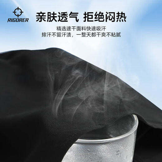 准者跑步运动短裤男夏季篮球裤宽松透气休闲裤速干健身美式裤子 3113纯正黑 【新升级双侧口袋】 5XL 200