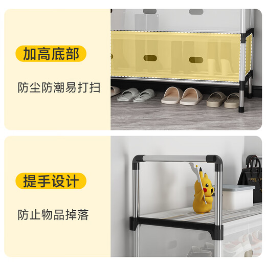 Small craftsman material shoe rack dust-proof home door multi-layer closed dormitory small simple storage rack 6 layers