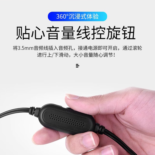 赛达音响电脑蓝牙音箱家用台式机长条多媒体喇叭笔记本手机桌面有线迷你影响 V-196黑色炫灯升级版【音质更佳