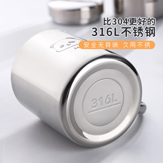 Newair 316 stainless steel water cup children's household milk cup anti-scalding cup kindergarten baby drinking cup