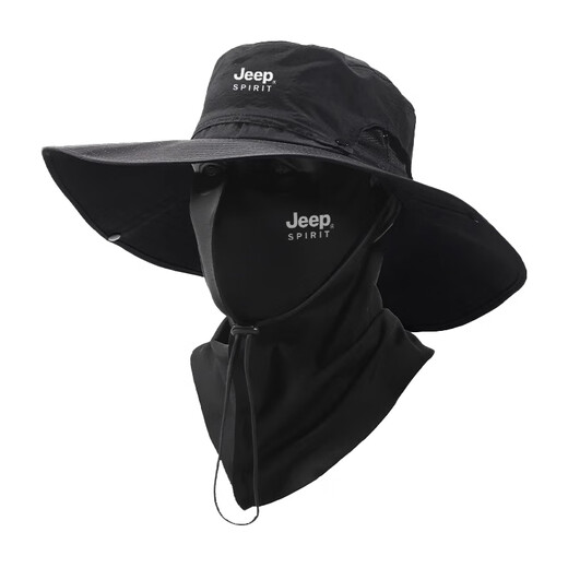 JEEP SPIRITJEEP遮阳帽防紫外线防晒面罩男女通用潮流户外礼物 深灰套装(687款)可调节
