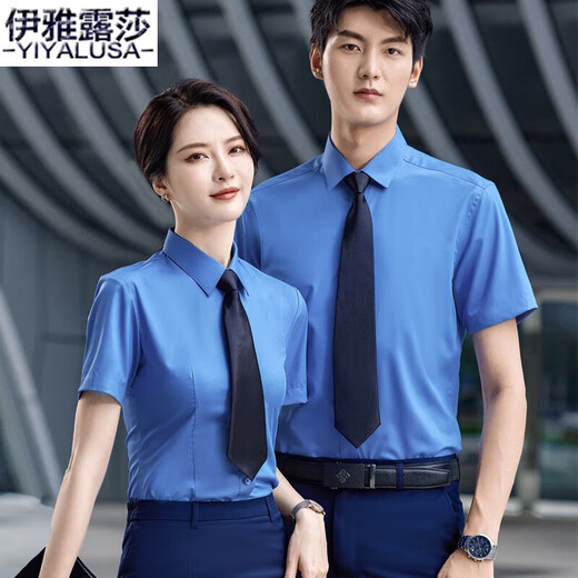 
Yiya Lusa high-end professional shirt men and women same short-sleeved summer new business formal shirt group interview work clothes 698 women light blue shirt XL
