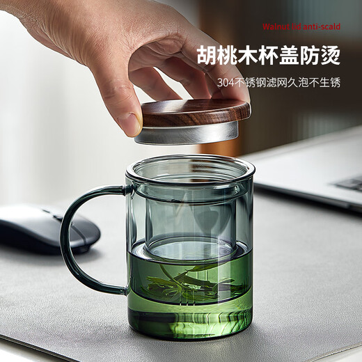 TEAHUE tea cup glass tea cup tea water separation high borosilicate thickened men's high-end office tea ceremony green tea cup