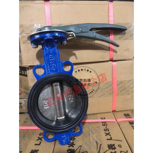 Válvula de sujeción de la abrazadera de mango emiko 826F D71X-16 Manual Ductile Iron Fire Tipe Válvula Interruptor DN250 Válvula de mariposa turbo 828 828