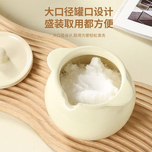 Chaosihui ceramic oil tank lard tank high temperature resistant double-eared oil storage tank with lid kitchen oil spicy extra large capacity extra thick custard 2500ml 1395 degrees high temperature firing without bursting quality