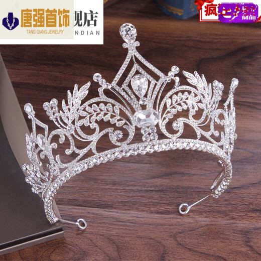 Xiaohui Bride Crown European и American Atmospheric Трех частей свадебное платье Свадебное головное уборов Супер сказочный невест Свадебное Кольцо + Серьги Ухой штифт