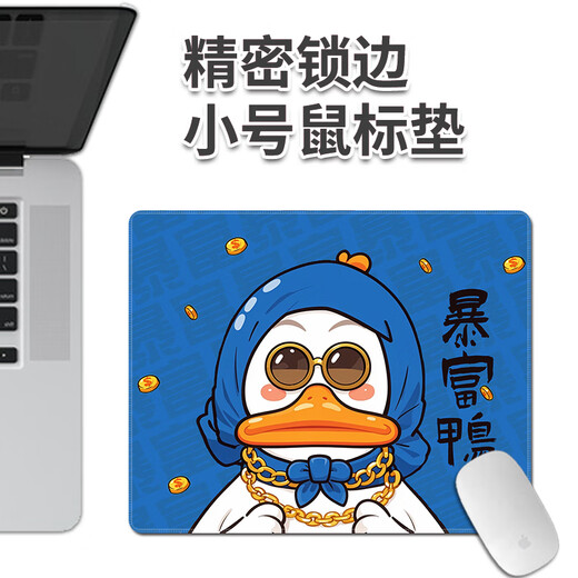 Ruqinlian Mouse Pad Small Cartoon Cute Girl Girl Office Gardien de bracele