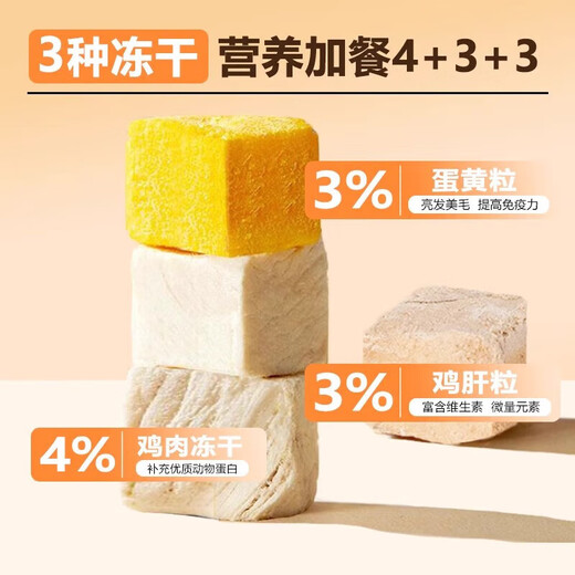 He Jian Gong dog food 100 Jin Jin is equal to 0.5 kg. Large package 40 Jin Jin is equal to 0.5 kg. 20 Jin Jin is equal to 0.5 kg. 10 Jin Jin is equal to 0.5 kg. Teddy Golden Retriever Shiba Inu small, medium and large dog general type 5. 80 Jin Jin is equal to 0.5 kg. Packed with pure grain for local dogs. 0lb will be refunded if you do not eat.