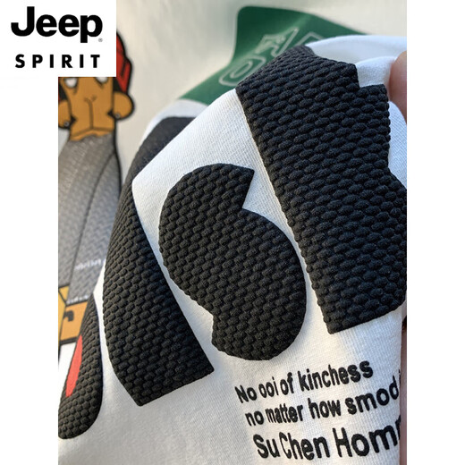 Jeep Spirit Gran tamaño 200jin [Jin equivale a 0.5 kg] Camiseta de manga corta de cuello redondo para hombres 2025 Camiseta de algodón impresa de estilo Hong Kong de verano más grasas