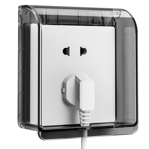 International Electrician Type 86 socket waterproof box self-adhesive switching power supply protective cover splash-proof box bathroom toilet socket waterproof cover black and transparent - one waterproof box